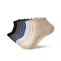J-BOX 남성 멀티팩 면 양말 발목 얇은 통기성 여름 편안한 로우컷 양말, Light Grey+khaki+denim Blue+da, 10-13
