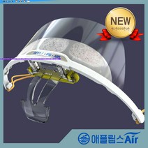 o알뜰m9FiFsa-8770m(오앤피) 호흡이 편한 투명위생마스크 (Air)_vDb661y