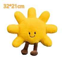 패브릭 가죽 인조 소파 스카이 시리즈 허깅 베개 수면 장난감 소파 등받이 침대 쿠션 홈 데코 북유럽 스, 01 yellow sun