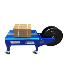 자동 끈 포장기 계란결속기 반자동 고속 택배박스, 상세이페이지 참고, 낮은 플랫폼 반자동 이중 모터 포장기