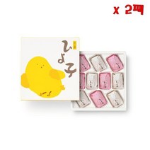 Tokyo Hiyoko Red and white Hiyoko 도쿄명과 히요코 레드 앤 화이트 히요코 만쥬 10피스 2팩