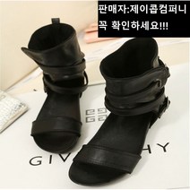 제이콥홀릭 인스타대란 가죽샌들 스트랩샌들 보헤미안샌들