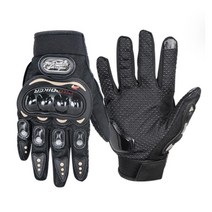 스마트폰터치 오토바이 라이더 장갑 안전한글러브, L