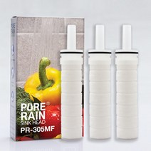 퓨어레인 주방용 리필 필터, 1box