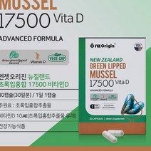 Vivachae 고농축 뉴질랜드초록홍합 1개월 30캡슐 초록잎홍합 초록입홍합 오일 추출물, 1통, 개월분 30캡슐