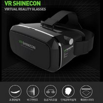 [DY커머스]디월스 프리미엄 VR 스마트폰 가상현실, 상세페이지 참조