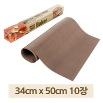 테프론 베이킹 시트 브라운 34 x 50cm 10매 유산지