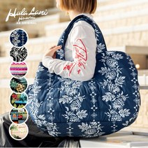 하와이안 중면빅토트 백 Hulalani Hawaii 프라라니 대용량 경량 마더스백 레슨 훌라댄스 여행용 여행가방 큰 하와이 일본