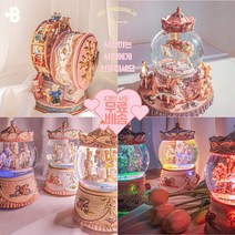 본디자인랩 인테리어 소품 유럽 태엽 오르골 25종 발레 회전목마 천공의성, 22. 회전목마워터볼[대형] 로맨틱핑크-369ALS