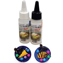 동아측기 핸즈유 미니어처레진세트 주제+경화제 120ml