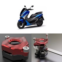 하템몰 NMAX 전용 오토바이 키케이스 스.비, 버닝블루