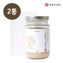 발효된단백질 발효단백질 발효곡물효소 소화효소 발효 현미 밀싹 치커리 식이섬유 분말 가루 베타글루칸 효소유산균 프락토올리고당 엽록소, 2set, 110g1통
