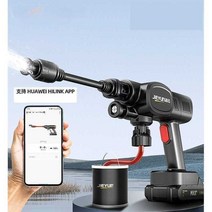 가정용 고압 물총 청소 유물 무선 세차기 자동차 세차, 79998/100 배터리 전력