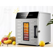 식품 탈수 건조기 말린 과일 기계 가정용 및 상업용 스마트 터치 8 층 용량 비주얼 도어 조명 식품건조기 감말리기 벼건조기 오징어건조기 리큅 홍삼건조기 말랭기, 01 Style 1_03 EU_01 220V