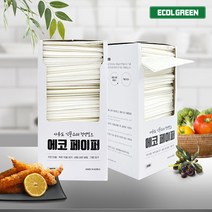 천연펄프 빨아쓰는 키친타올 미트페이퍼 대용량 참치 해동지 습지 멀티 행주 보급형 400매, 2개, 200개입