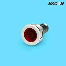 카콘 KPL-BZIR AL 매입형 단음 부저 조광형 220VAC BUZZER