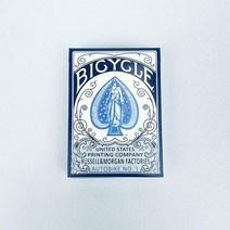 바이시클 오토바이크 No1 블루