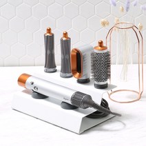 세컨드 컴플리트 다이슨 에어랩 거치대 컴팩트형 미니, 가이드폴 미포함, OFF WHITE