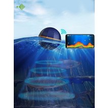 무선 소나 어군 탐지기 스마트 와이파이 휴대 전화 시각 해양 초음파 수중 물고기 탐지기, [업그레이드 버전] 소나 어군탐지기