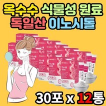 독인산 100% 미오 옥수수 유래 이노시톨 비타민 미네랄, 12통