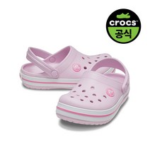 크록스 공식 유아 CROCBAND CLOG T BPK 22SKCL207005