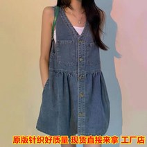 HQINT 레트로 데님 밴드 스커트의 한국 버전 2022 새로운 대형 여성 지방 mm 디자인 소금 허리 치마 ZA-242652