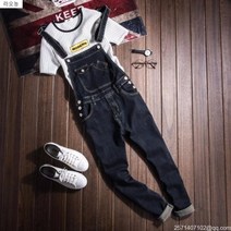 라오농 JUNSHANG 남성 데님 멜빵 바지 진청 슬림핏 롤업 청바지UIAjkk663