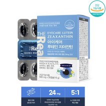 올인원 아이케어 루테인 지아잔틴_마켓몽, 500mg/30캡슐