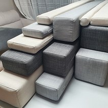 노틈 침대틈새쿠션 침대벽 틈새막이 침대사이, 180, 20X20, 다크그레이