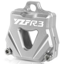 오토바이 CNC 키 커버 캡 크리 에이 티브 제품 케이스 셸 Yamaha YZFR25 YZFR6 YZFR3 YZFR1 YZF R25 R6 R3 R1 액세서리, Sliver-YZFR3