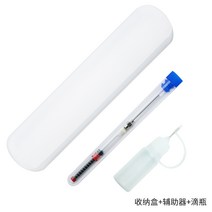 만년필세척 만년필잉크보조기, 15 수납함+먹물 보조기+드립병