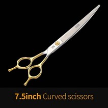 애견바리깡 고양이바리깡 Fenice반려동물 전문 가위 스트레이트 amp 숱치기 곡선 그루밍 도구 세트, 7.5 curved