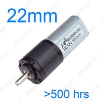 저속 모터 감속기 소형 모타 고 토크 강력 유성 기어 브러시 관형 우유 제조기 용, 12V 90rpm, With encoder