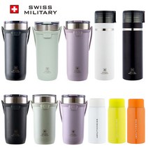 스위스밀리터리 텀블러모음 휴대용보온병 보냉병 캠프머그 진공보틀 물병 죽통, 23-스트랩텀블러(530ml)-라벤더