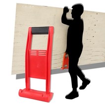 거대한 패널 캐리어 플라이어 운반 타일 도구 목재 보드 추출기 대리석 석고 하중 리프터 80 kg, 한개옵션0
