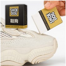 황변제거제 스웨이드로퍼 세탁 관리 세무 운동화 신발 세탁 골프화 곰팡이 세척제