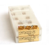 CCMT060202-PS t9015 ccmt060204 초경 인서트 밀링, 02 CCMT060202PS T9015