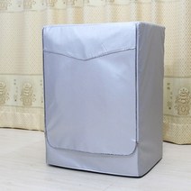 세탁기보온커버 1pc 방수 지퍼가 달린 방진 보호 전면 홈 세탁 용품, L