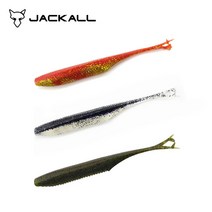 자칼 하트노커 트윈테일 광어 다운샷 웜 5인치 루어 낚시, E156 (UV GOLD PEARL)