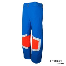 Onyone 온요네 스키 웨어 바지 팬츠 DEMO OUTER PANTS ONP95052