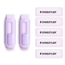 스테들러 슬라이딩 지우개 본체2p + 리필5p 세트, 파스텔퍼플2+리필5