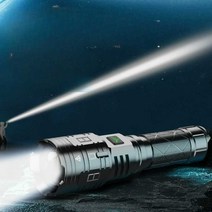 고휘도손전등 미니 레쉬 써치라이트 캠핑 야외 휴대용 낚시, 손랜턴