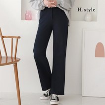 H스타일 CC 특양면요가통바지 가을 트레이닝