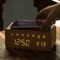 팀브로스 무선충전 날짜표시 데이트 탁상시계 시즌2, 블랙