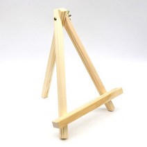 나무 이젤 큰사이즈 23cm H-03-001