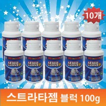 스트라타젬블럭(100g)X10개