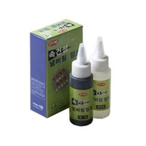 [∂LL7] 아톰 속건성 넘버링 잉크 AFD-60C 흑색 스탬프소품 기계 번호기 불멸 다목적 고무인 희석제세트_h§eEA, §본상품§e, 옵션없음<%@#>” class=”wr-img”></a></div>
</div>
</div>
</div>
<div class=