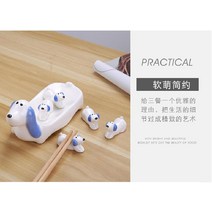 애니멀 도자기 수저 젓가락 받침 돼지 팬더, 블루 강아지 세트, 1개
