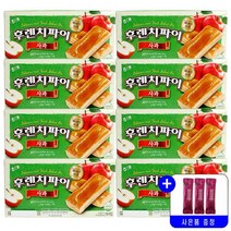 해태제과 후렌치파이 사과 192g 묶음행사+사은품증정, 8개