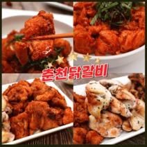 자연푸드올 수라상 춘천 닭갈비 500g(2인) 무항생제 닭다릿살, 사리-우동230g